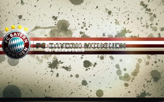 易胜博体育-足协杯1/8决赛，上海申花3-2逆转上海海港，德比战集锦引爆热议